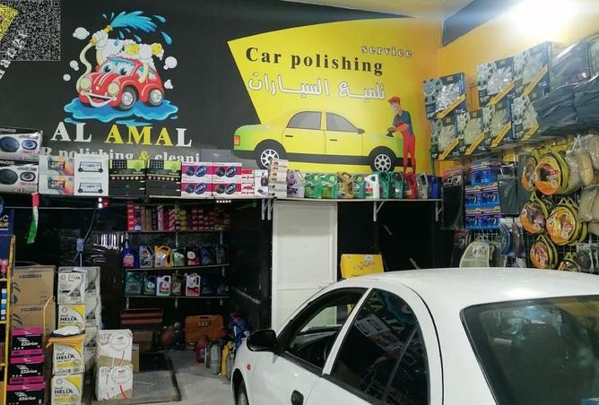 99116235 - صورة العقار 2