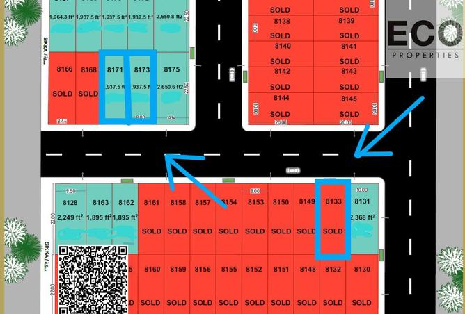 15975543 - الصورة الرئيسية للعقار