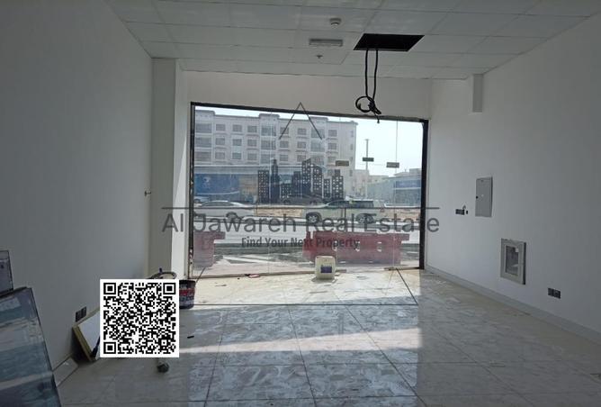 61693489 - صورة العقار 2