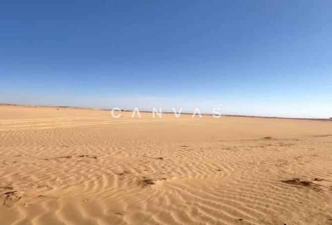 87027342 - صورة العقار 2