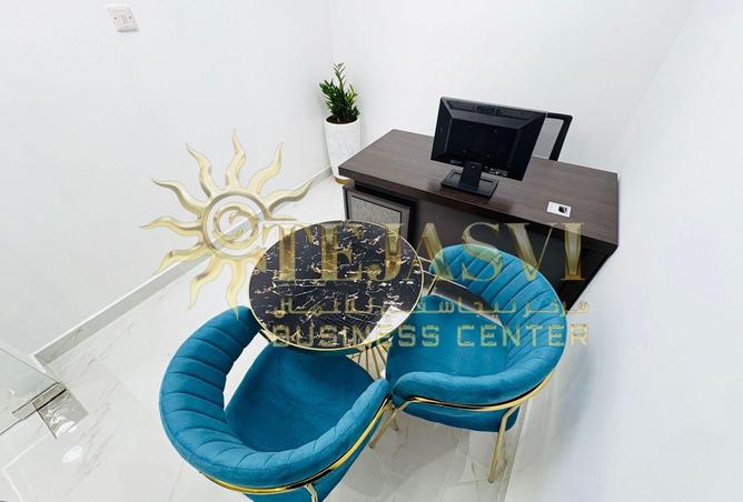 15962249 - صورة العقار 2