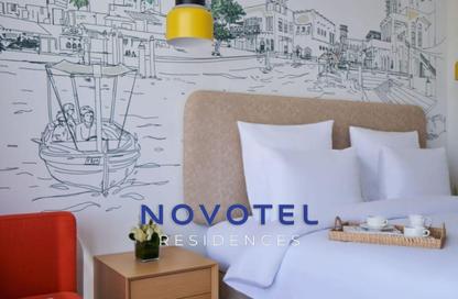 Apartment - Studio - 1 Bathroom for rent in Novotel Jumeirah Village Triangle - Jumeirah Village Triangle - Dubai