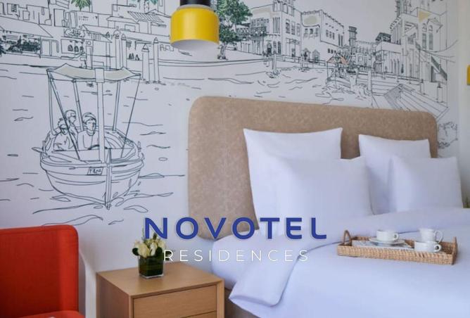 76986162 - Property Image 3