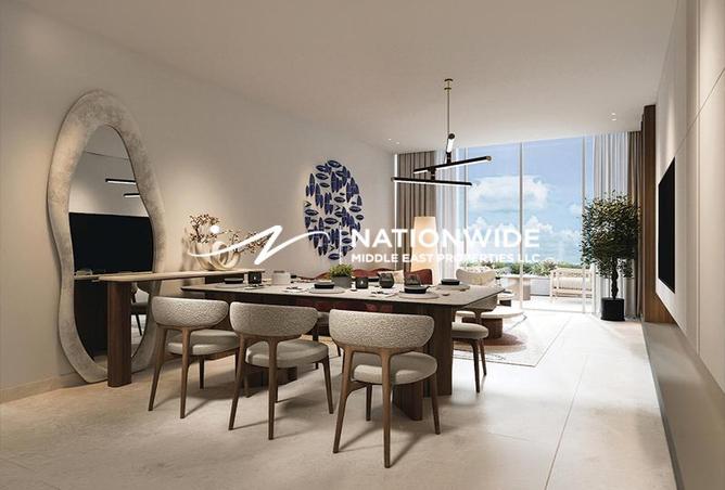 81923947 - صورة العقار 3