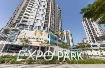 Apartment - 2 Bedrooms - 2 Bathrooms for rent in Expo Village Residences 2A - Expo Village Residences - Expo City - Dubai