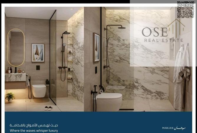 55354239 - صورة العقار 2