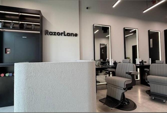 16162310 - صورة العقار 3