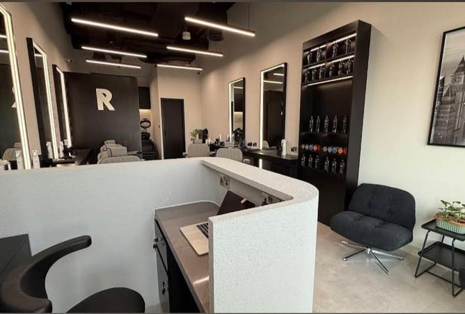 16162310 - الصورة الرئيسية للعقار