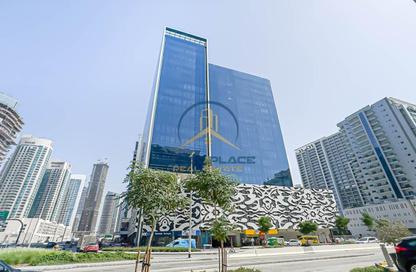 Office Space - Studio - 1 Bathroom for rent in Tamani Art Tower - Business Bay - Dubai
