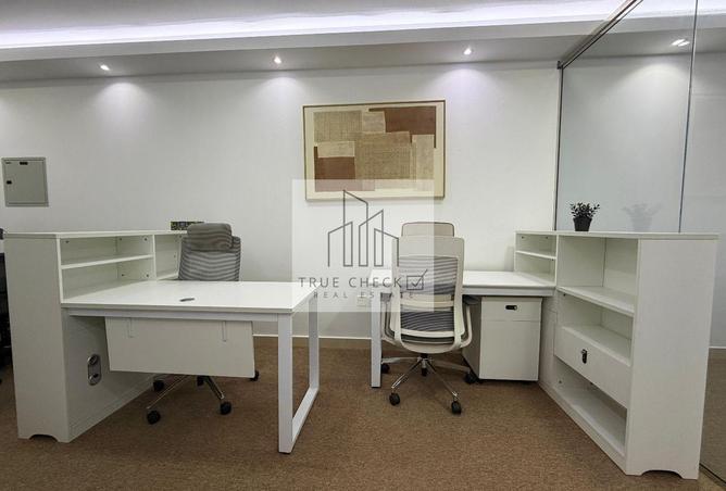 2PATlJNW7VI - صورة العقار 2