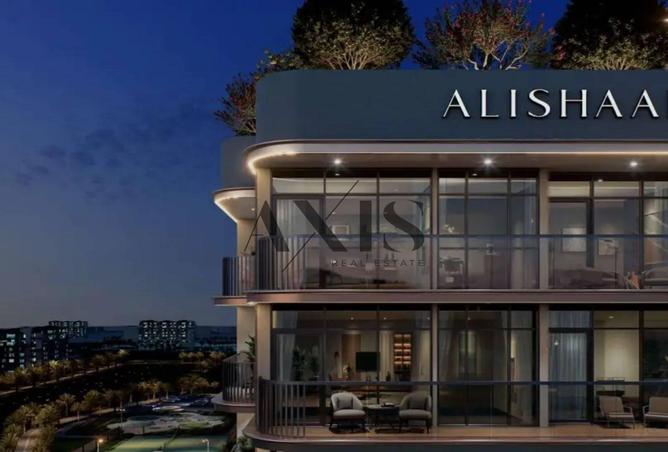 61668644 - صورة العقار 3