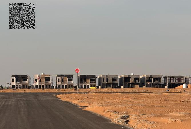 15937031 - صورة العقار 2