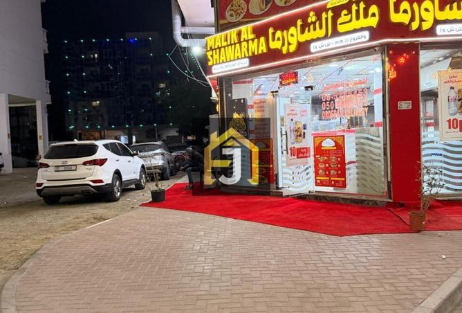 87035161 - صورة العقار 2