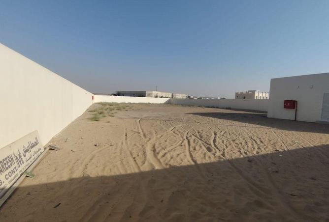 88333900 - Property Image 2