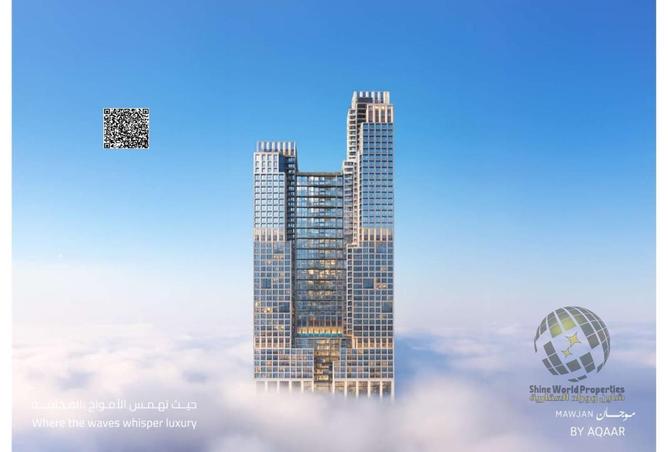 16170497 - الصورة الرئيسية للعقار