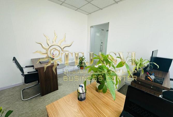 104264986 - Property Image 2