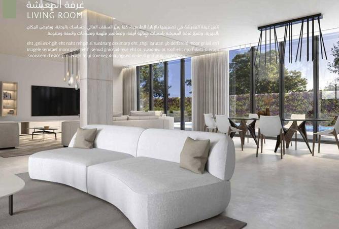 59352818 - صورة العقار 2