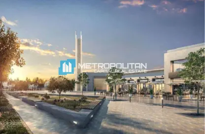 Land - Studio for sale in Alreeman II - Al Shamkha - Abu Dhabi