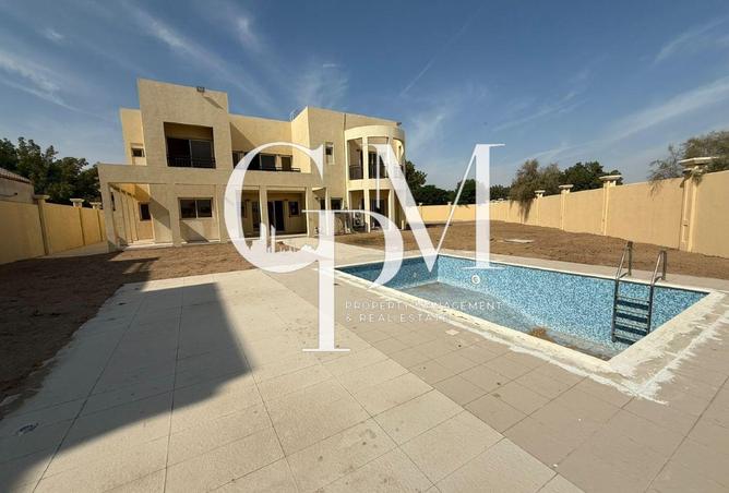 68274517 - صورة العقار 2