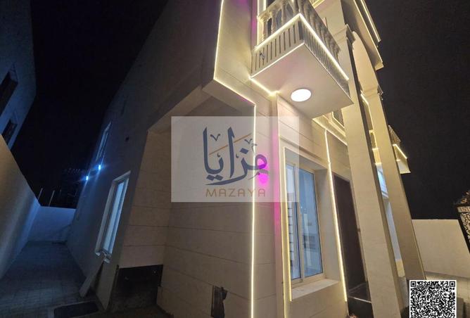 81533064 - صورة العقار 3