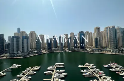 شقة - غرفة نوم - 2 حمامات للايجار في فيدا ريزيدنس دبي مارينا - دبي مارينا - دبي