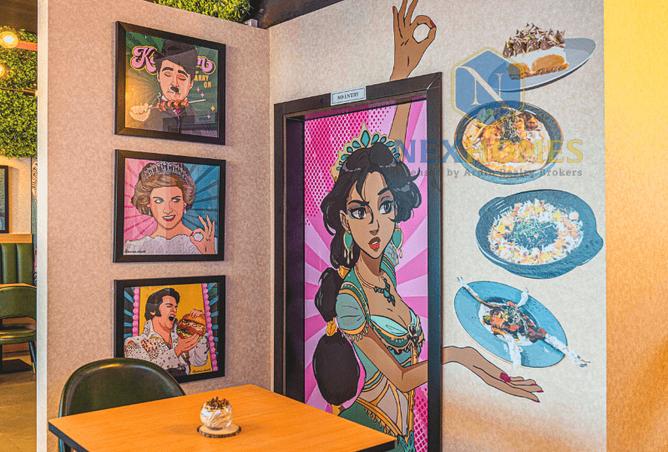 16187538 - صورة العقار 3