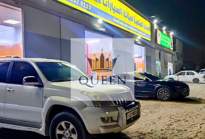 102839724 - صورة العقار 2