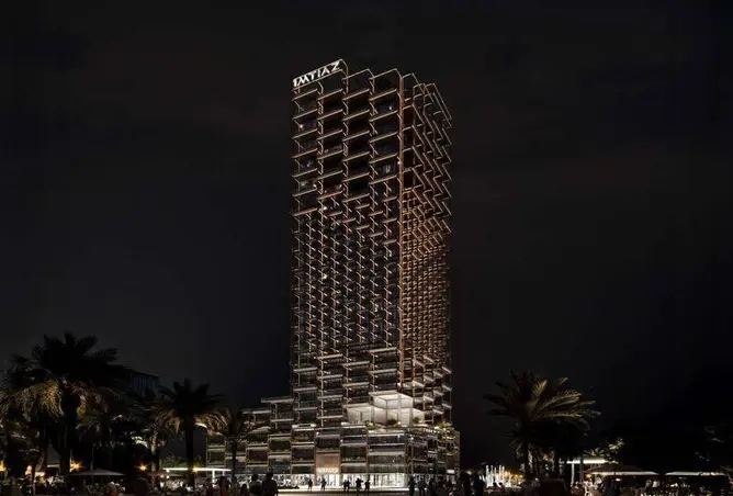160531603 - Property Image 2