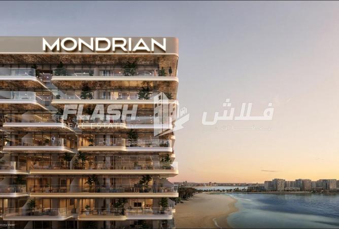 16046079 - صورة العقار 2