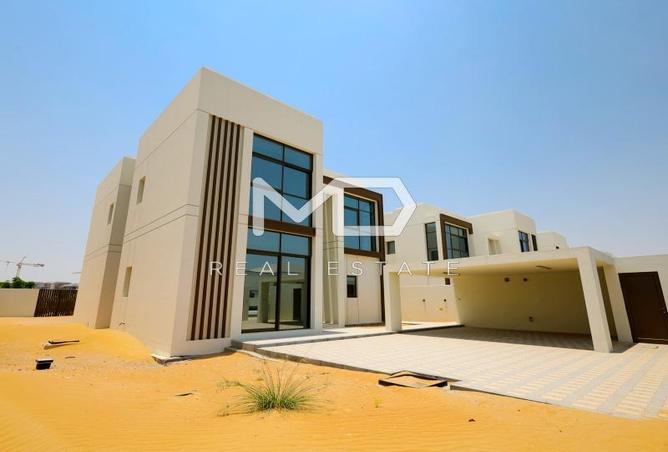 16081229 - الصورة الرئيسية للعقار