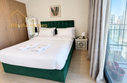 Apartment - Studio - 1 Bathroom for rent in Azizi Riviera 19 - Azizi Riviera - Meydan One - Meydan - Dubai Apartment - Studio - 1 Bathroom for rent in Azizi Riviera 19 - Azizi Riviera - Meydan One - Meydan - Dubai