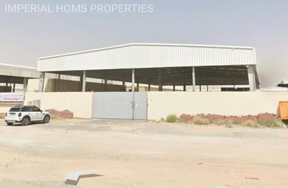 Warehouse - Studio - 1 Bathroom for sale in Al Sajaa Industrial - Al Sajaa - Sharjah