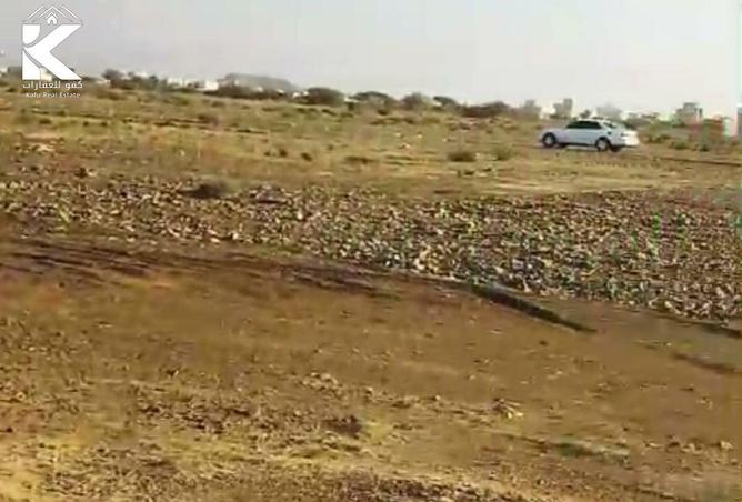 16048968 - صورة العقار 2