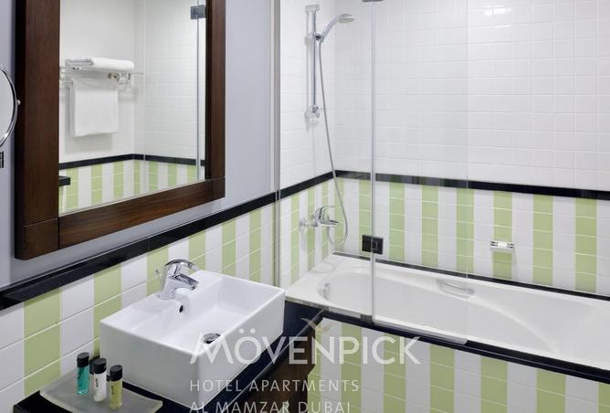 68684097 - صورة العقار 3