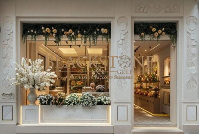 65558058 - Property Main Image