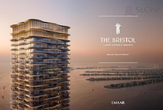 53583015 - الصورة الرئيسية للعقار