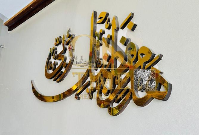 16053183 - صورة العقار 3