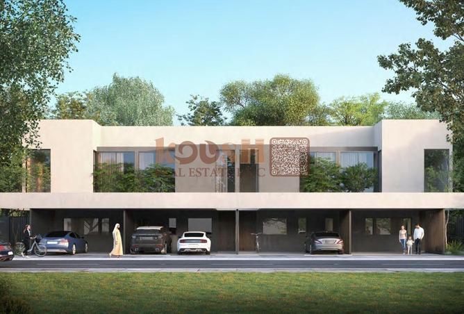 109514619 - Property Image 2