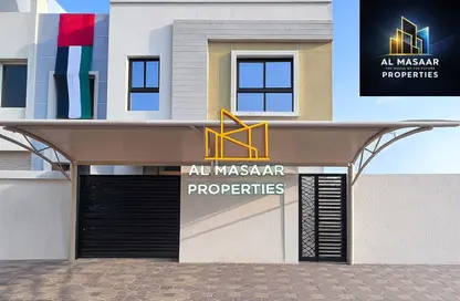 Villa - 4 Bedrooms - 6 Bathrooms for sale in Al Zaheya Gardens - Al Zahya - Ajman