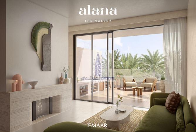 16075483 - صورة العقار 3