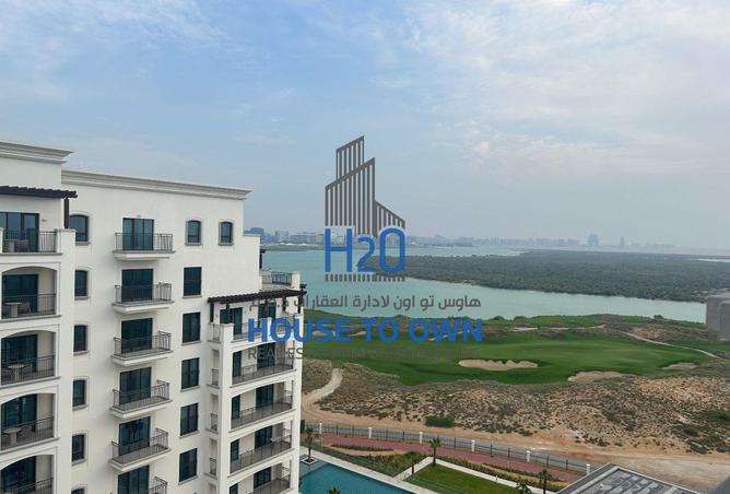 139206208 - Property Main Image