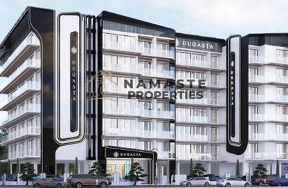 Apartment - 1 Bedroom - 1 Bathroom for sale in Al Haseen Residence 3 - Al Haseen Residences - Dubai Industrial City - Dubai