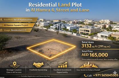 Land - Studio for sale in Manama - Ajman