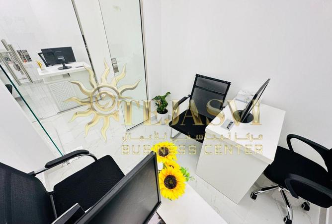 85339350 - Property Main Image