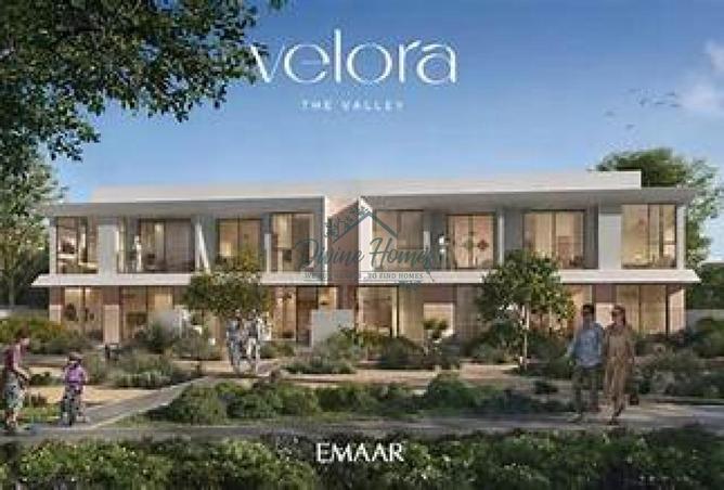 130211767 - الصورة الرئيسية للعقار