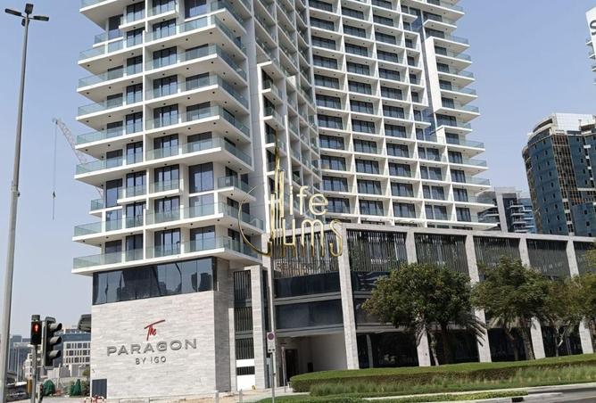 16221421 - صورة العقار 3