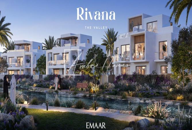 68288290 - صورة العقار 3