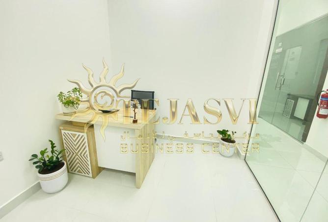 62468935 - صورة العقار 2