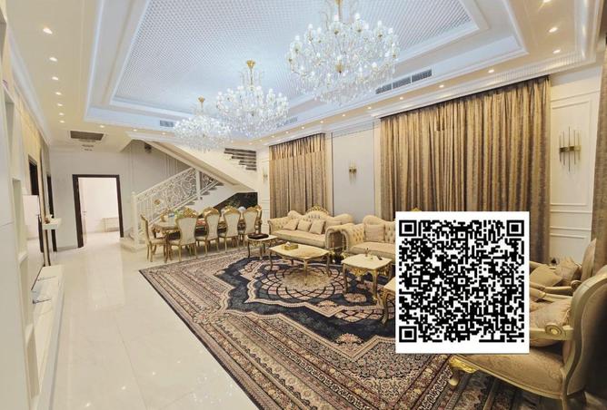 82806197 - صورة العقار 3