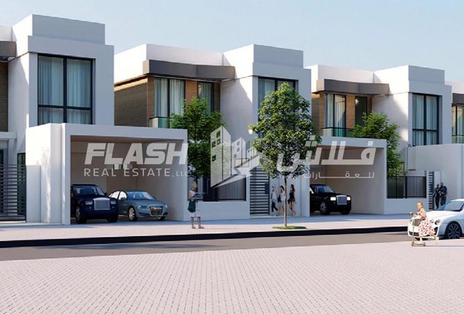 92709718 - صورة العقار 3